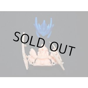 画像: 飛鳥頑駄無・未切り（薄橙+青プラ）