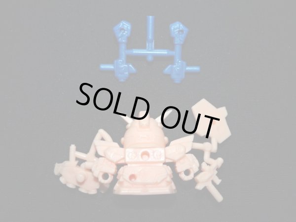 画像2: F90III-Yクラスターガンダム・未切り（薄橙+青プラ）