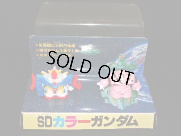 画像6: SDカラーガンダム・ZZガンダム＆シャアズゴック（開封）