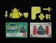 画像1: 騎士ガンダム+三種の神器（黄）