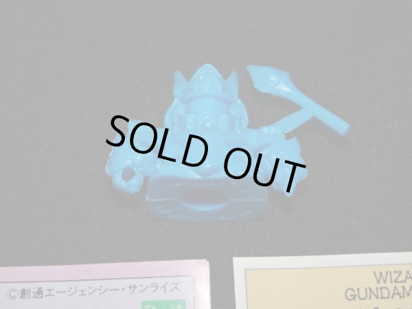 画像2: 法術士ガンダムF90jr.（青）