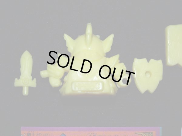 画像5: 騎士ガンダム+三種の神器（黄）