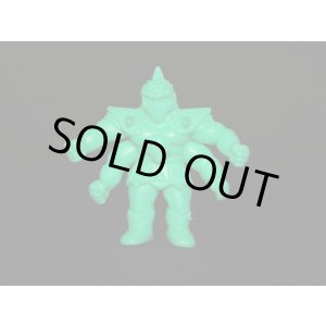 画像: サタンクロス/後ろ足欠品（緑）