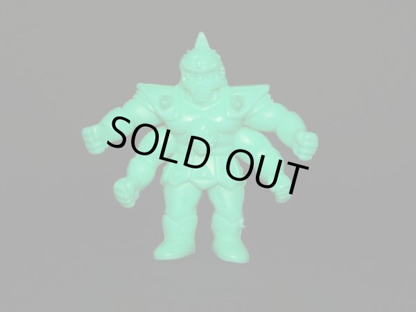 画像1: サタンクロス/後ろ足欠品（緑）