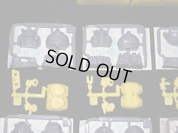 画像3: パワーアップシステム・13/16種セミコンプ（未組立）