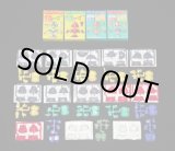 画像: パワーアップシステム・13/16種セミコンプ（未組立）