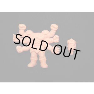 画像: アシュラマンF（薄橙）