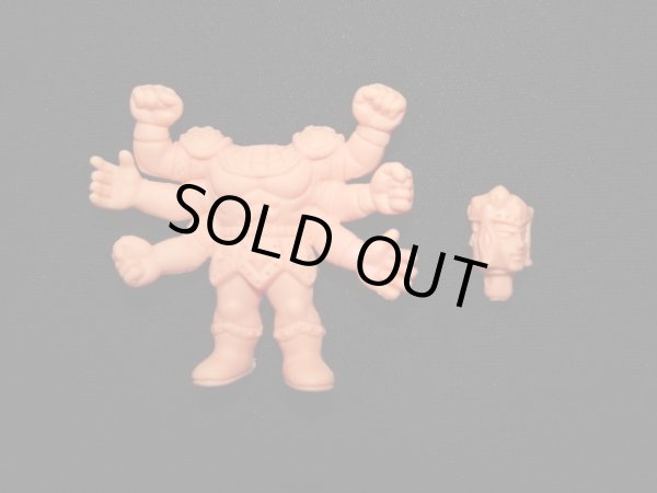 画像1: アシュラマンF（薄橙）