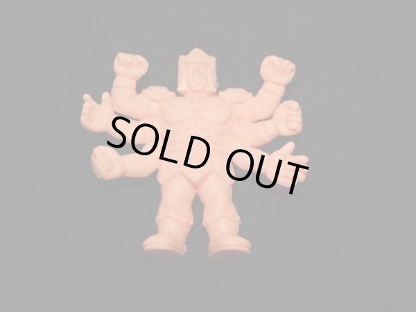 画像5: アシュラマンF（薄橙）