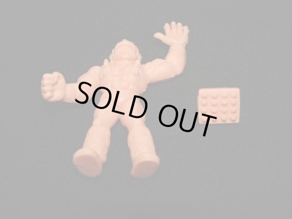 画像2: ネプチューンマン（薄橙）