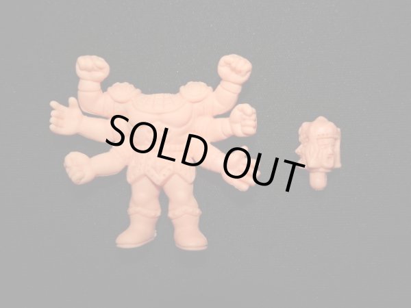 画像2: アシュラマンF（薄橙）