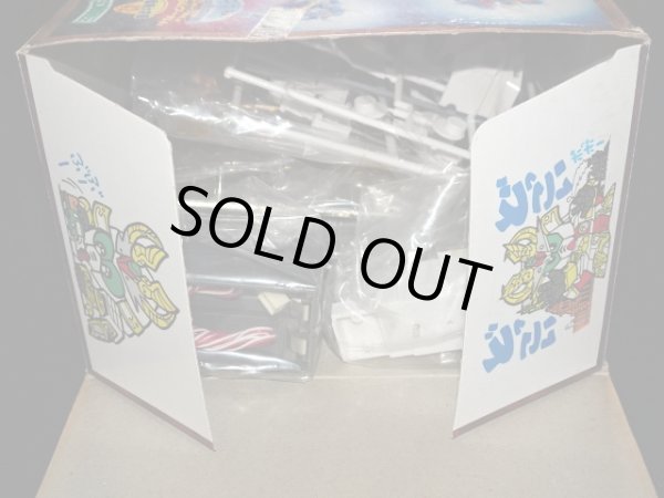 画像8: 頑駄無大将軍 NO.42「未組立」