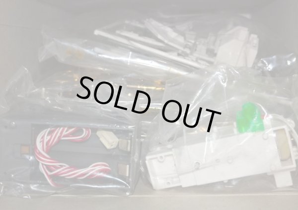 画像9: 頑駄無大将軍 NO.42「未組立」