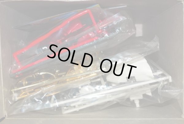 画像6: 頑駄無大将軍 NO.42「未組立」