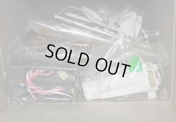 画像13: 頑駄無大将軍 NO.42「未組立」