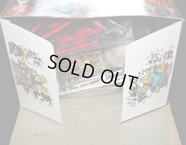 画像4: 頑駄無大将軍 NO.42「未組立」