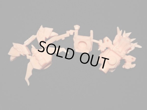 画像4: 武器鳥・未切り（薄橙）