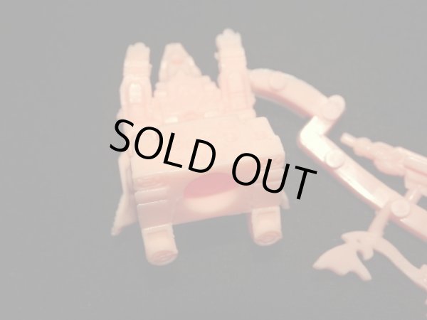 画像5: 武器獣・未切り（薄橙）