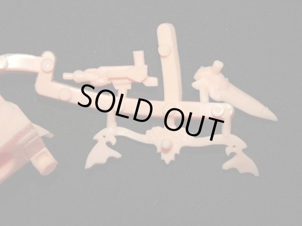 画像6: 武器獣・未切り（薄橙）