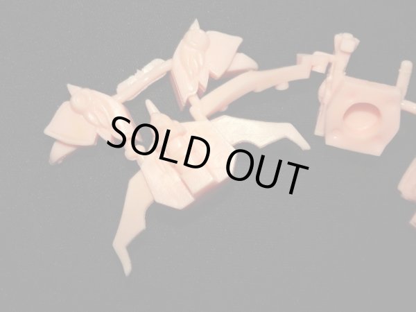 画像5: 武器鳥・未切り（薄橙）