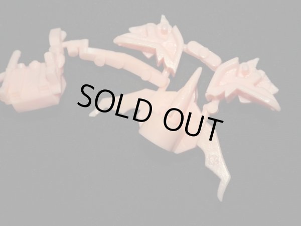 画像3: 武器鳥・未切り（薄橙）