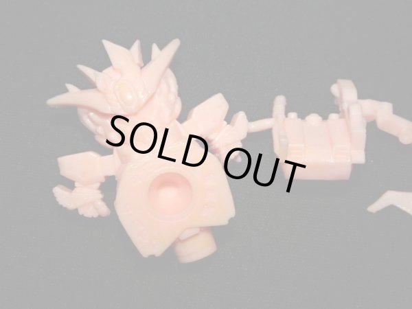 画像2: 武器鳥・未切り（薄橙）