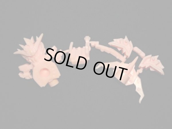 画像1: 武器鳥・未切り（薄橙）