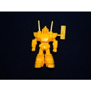 画像: 「未切り」ザンダクロス消しゴム・ドラえもん/のび太と鉄人兵団