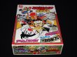画像9: 非売品【黄金武装 農丸頑駄無】ボンボン オリジナル・天地大河スペシャル