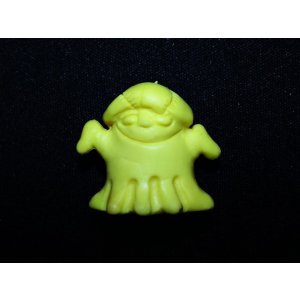 画像: ゲッソー（黄色）