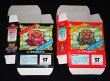 画像2: バトラーの聖剣・空箱2種セット