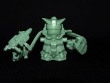 画像: ガンダイバー・未切り（深緑）