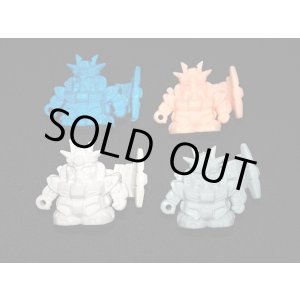 画像: ニューガンダム フィンファンネル・4種セット
