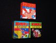 画像3: キン肉マン スーパーミニブック1〜3