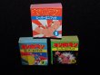 画像6: キン肉マン スーパーミニブック1〜3
