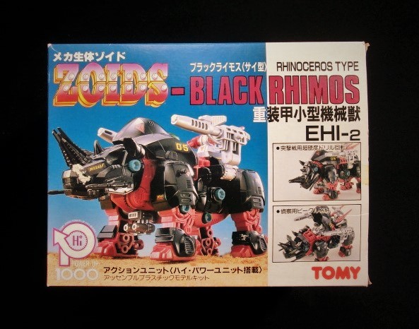 新品未組立　限定ゾイド　ZOIDS2 海外版　ゾイド　ブラックライモス