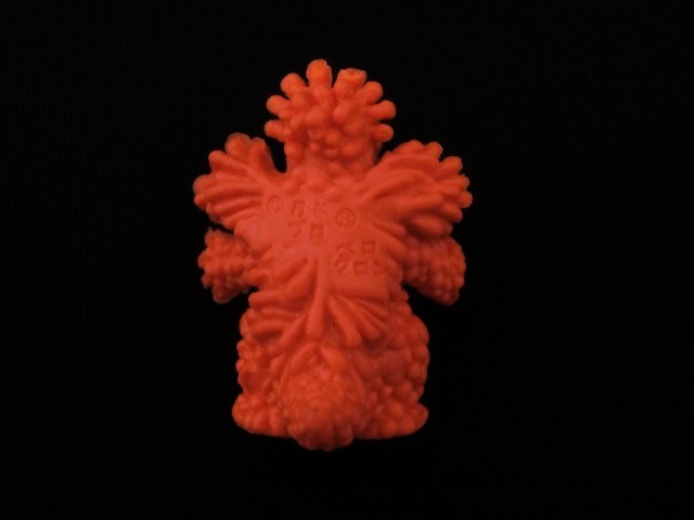 画像2: ベロクロン（橙）