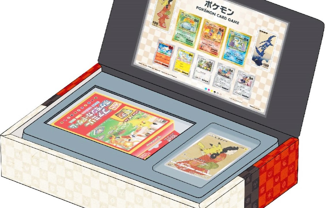 トレーディングカードポケモン切手BOX～ポケモンカードゲーム 見返り