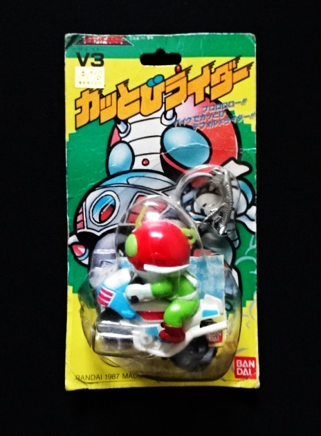 画像1: 仮面ライダーV3・ブリスター版（カッとびライダー）