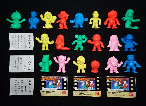 ゲゲゲの鬼太郎消しゴム・パート2全20種フルコンプ - ゼウスの森