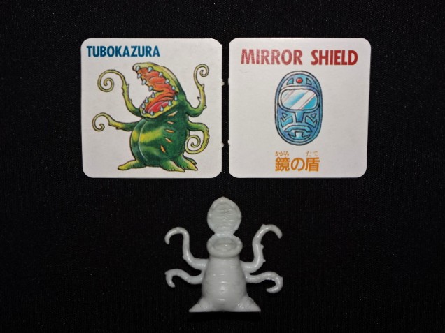 画像2: ツボカヅラ（カード付）