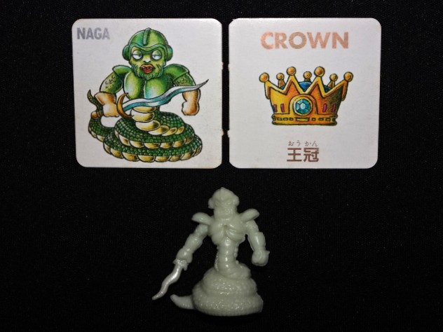 画像2: ナーガ（カード付）