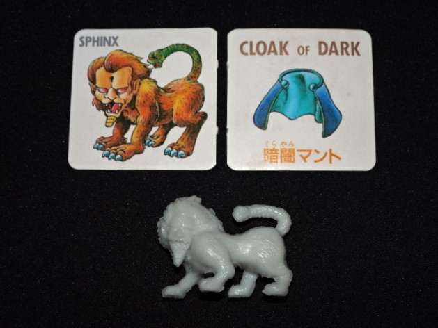 画像1: スフィンクス（カード付）
