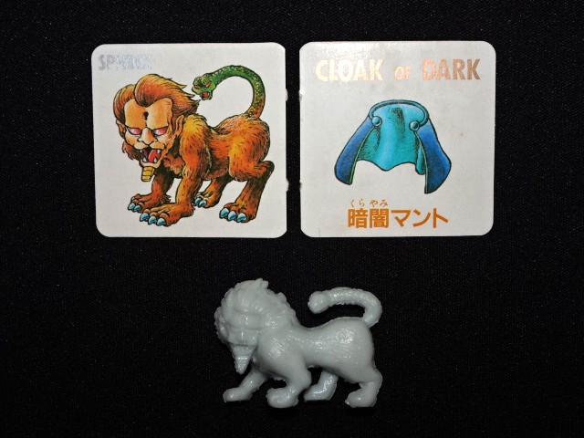 画像2: スフィンクス（カード付）