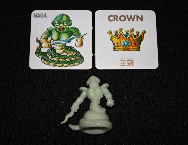 画像1: ナーガ（カード付）