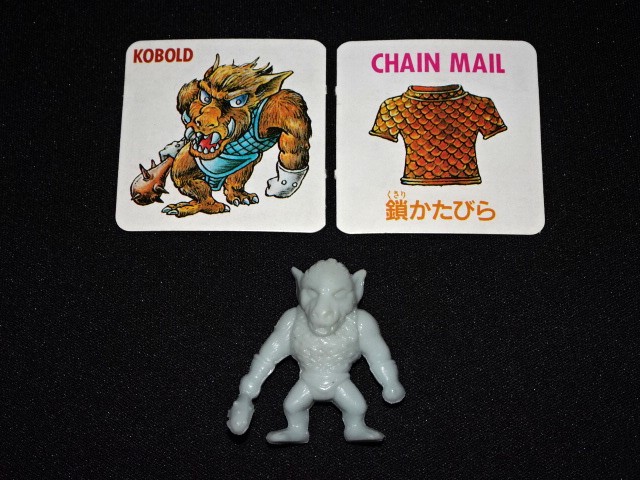 画像1: コボルド（カード付）