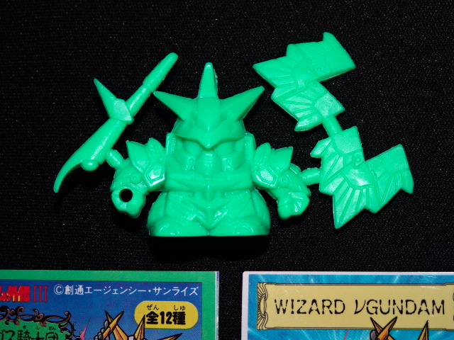 画像4: 法術士ニューガンダム・未切り（緑）