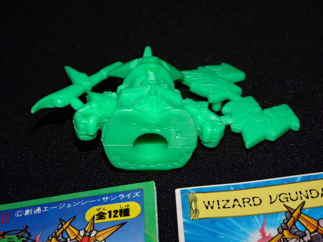 画像5: 法術士ニューガンダム・未切り（緑）