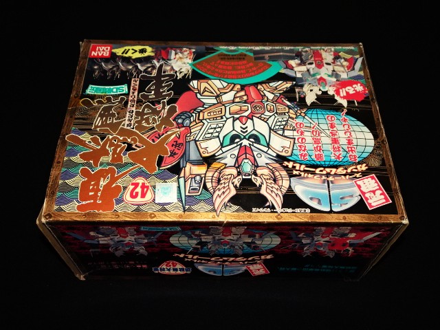 画像13: 頑駄無大将軍 NO.42「未組立」