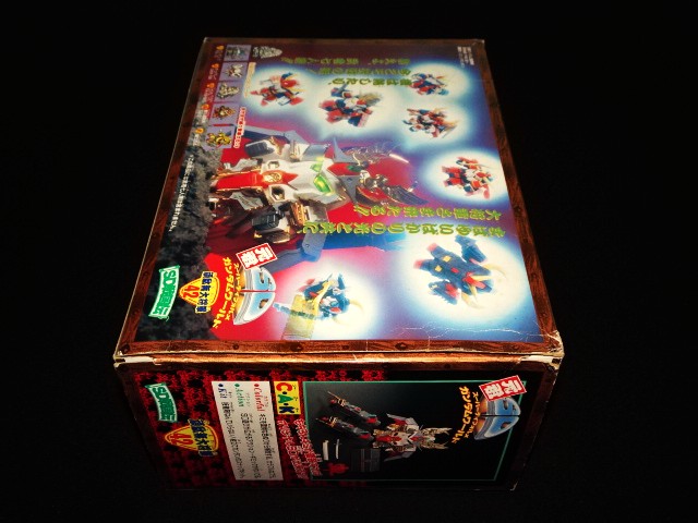 画像18: 頑駄無大将軍 NO.42「未組立」